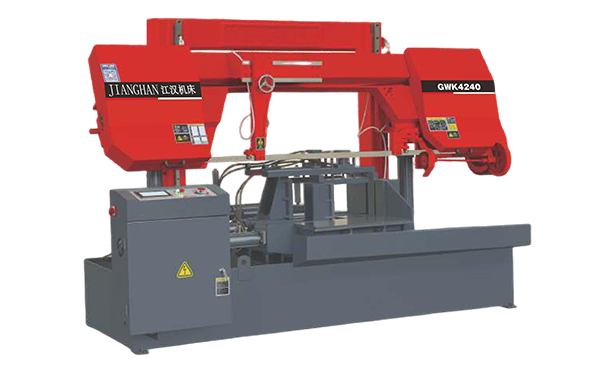 化州GWK4240数控双柱龙门卧式带锯床